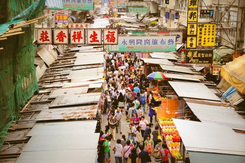 Kowloon Market Hong Kong