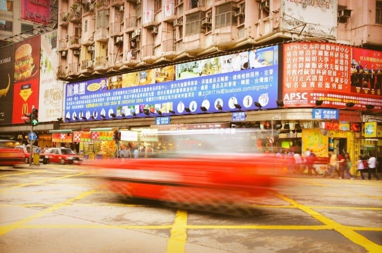 Hong Kong Nathan Road, Kowloon