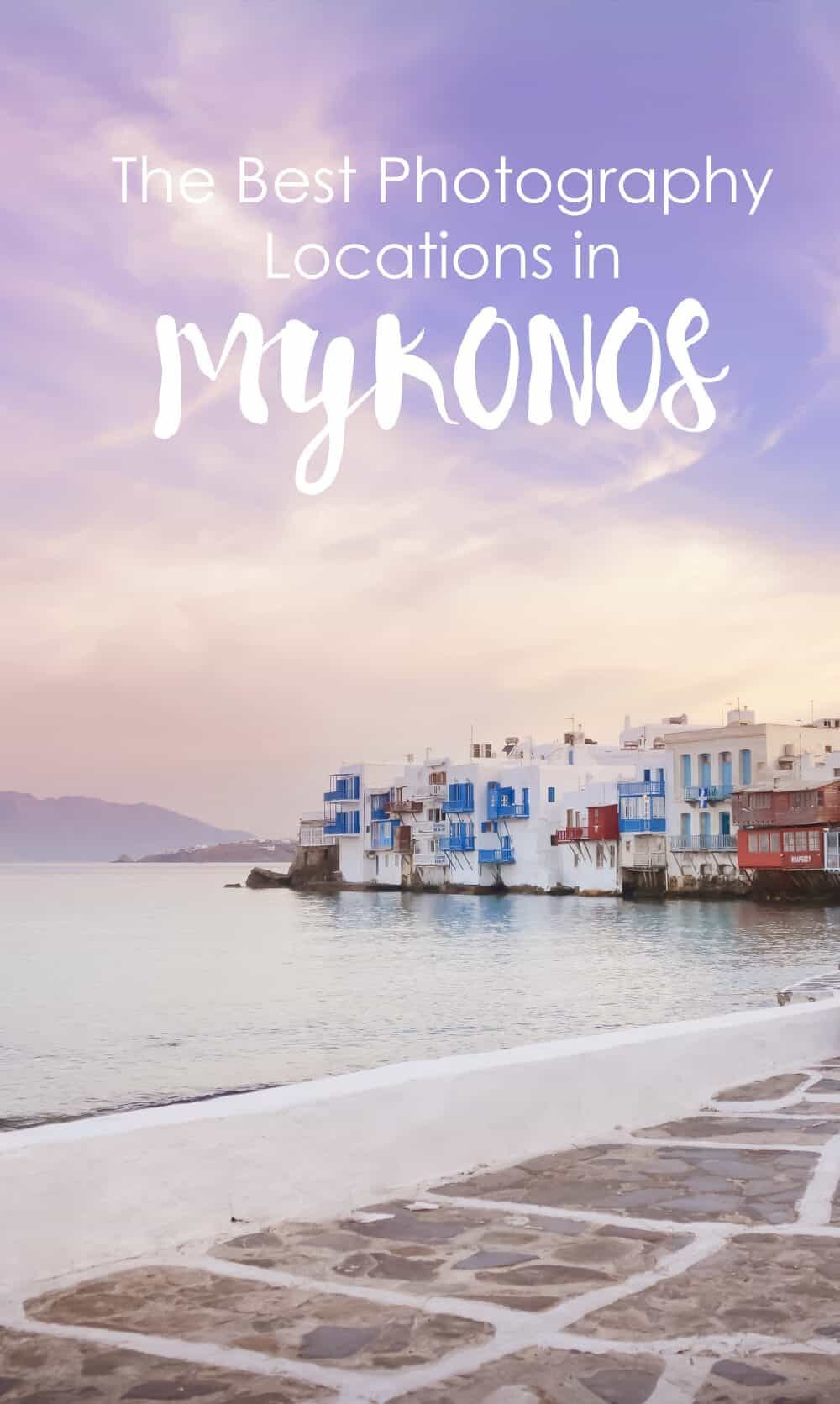 Mykonos Photography and Beach Guide by The Wandering Lens