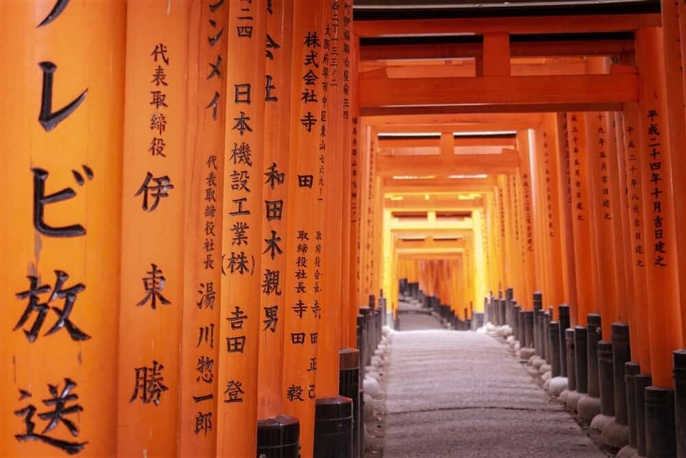 Fushimi Inari Shrine Kyoto - When to visit and how to take great photos of the torii gates