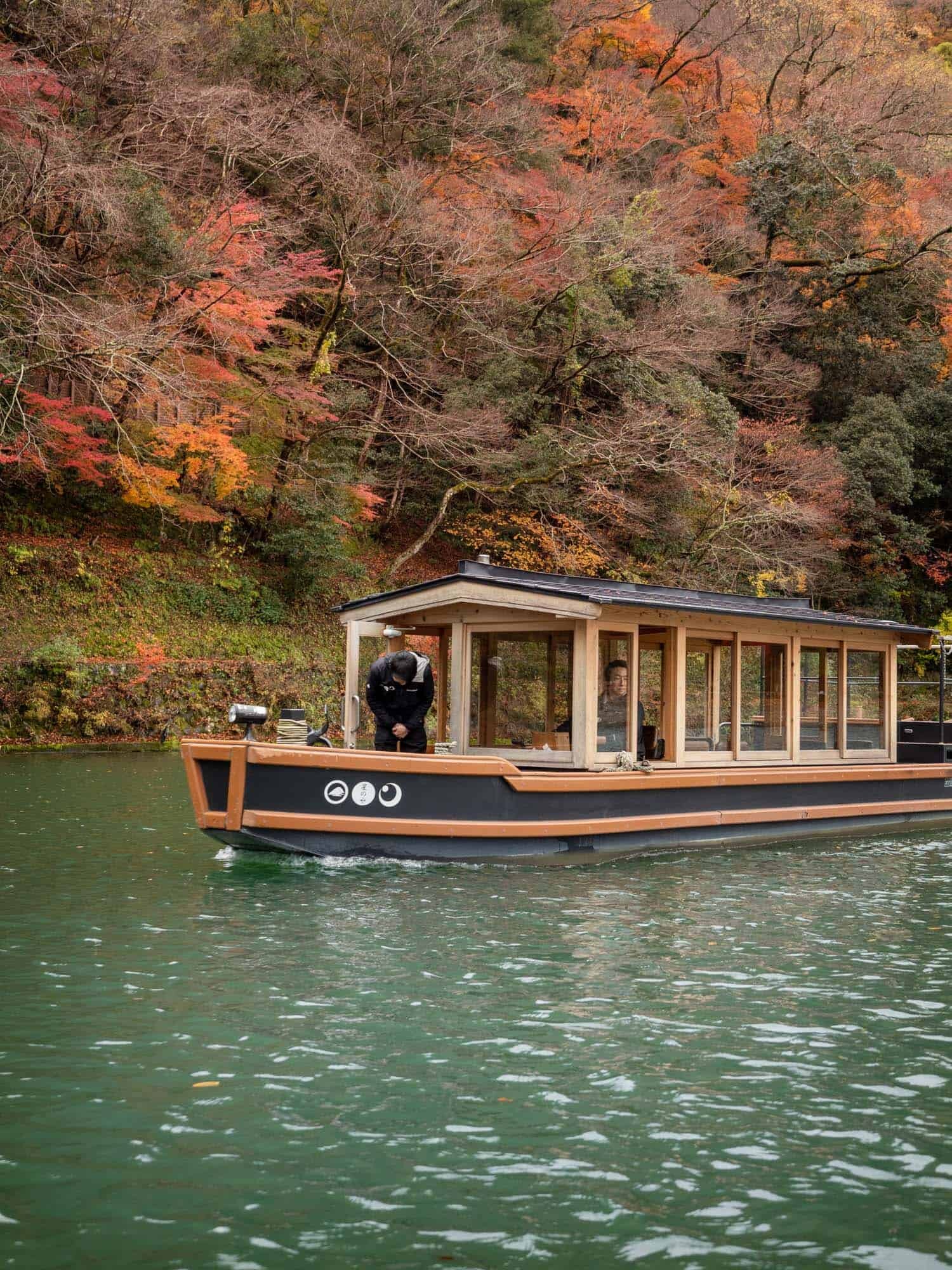 Hoshinoya Kyoto Hotel - Japan