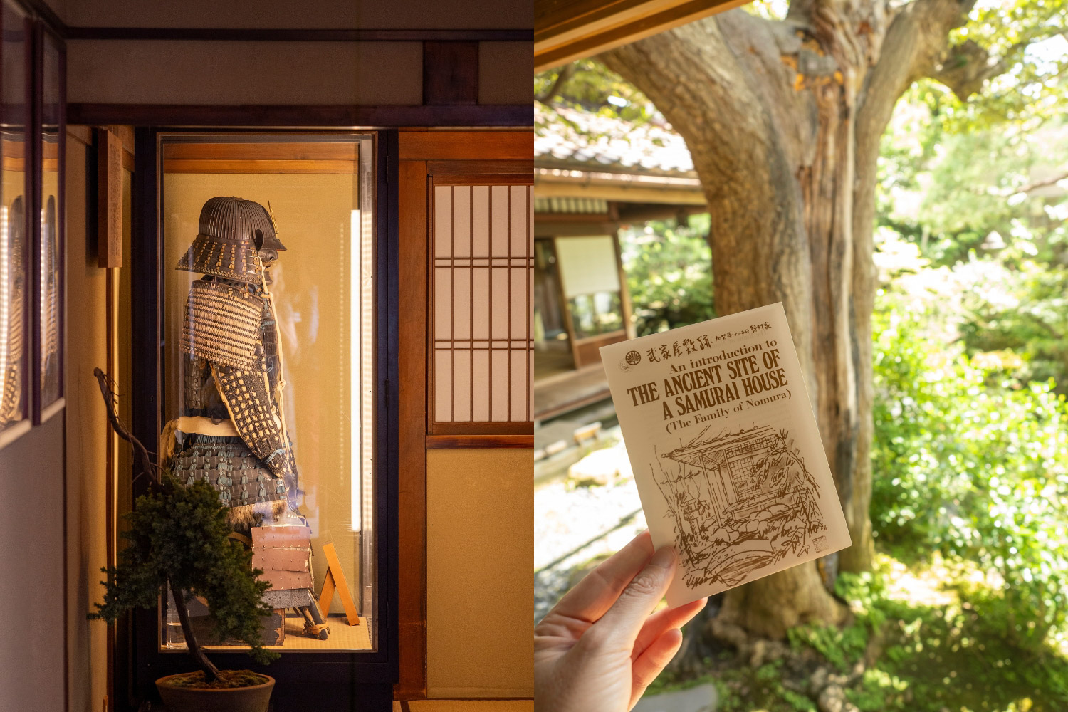 Samurai house in Kanazawa, Japan